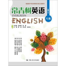 標(biāo)準(zhǔn)