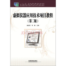 書摘