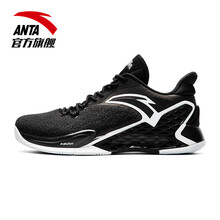 安踏（ANTA）籃球鞋安踏白/黑-2 39，40，42.5，41，42，43，44.5