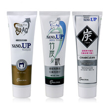 NANO-UP牙膏100