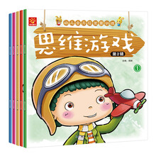 書摘