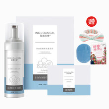 嬰國天使（inguoangel） 150ml