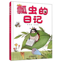 我的圖書(shū)館