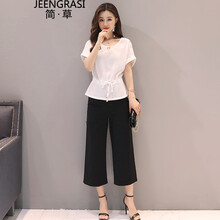 簡(jiǎn)·草（JEENGRASI） 高腰 闊腳褲 女 九分褲 休閑褲
