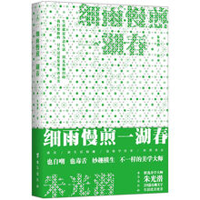 書評(píng)