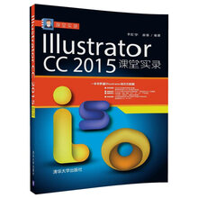 illustrator cc