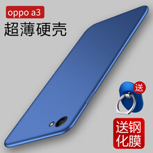 opop機(jī)型