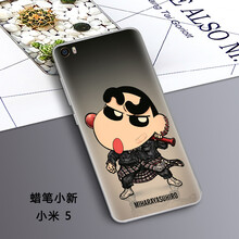 小米后殼彩繪