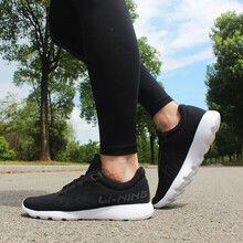 李寧（LI-NING）跑步鞋新基礎(chǔ)黑(款式2) 