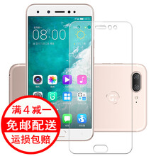 韓茲 金立S10 手機殼/保護套