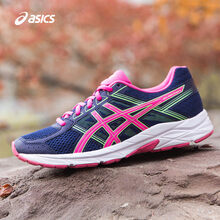 亞瑟士（asics）跑步鞋藍(lán)色/粉色 37.5，36，37，38，39.5，39，40，35.5