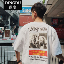 鼎度（DINGDU） 短袖 男士T恤 白色 XL，L，XXL，XXXL，M