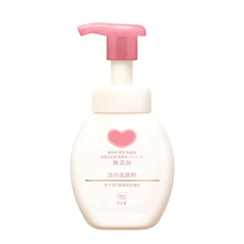 乳排行榜,推薦,排名,潔面