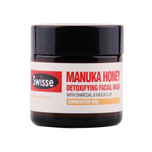 Swisse面膜細(xì)致毛孔，清潔，去黑頭，提拉緊致