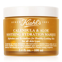 科顏氏（Kiehl's）面膜控油平衡，細致毛孔，補水保濕，舒緩修復