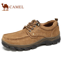 駱駝（CAMEL）男士駝色 44
