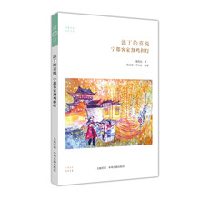 書評
