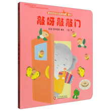 寶寶