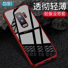 怎么樣,手機(jī),每度,每度,手機(jī)