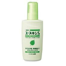 yuskin面霜