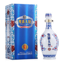 雙溝,雙溝,排名,白酒,白酒,排行榜,推薦