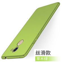古匠（GUJIANG） 華為暢享7 手機殼/保護套