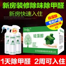 ����,��ô��,����,���ֳ�ȩ��,���ֳ�ȩ��