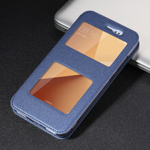 金銘品（JIN MING PIN） 紅米note5A高配版 手機殼/保護套