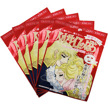 肌膚干燥，補水面膜讓你美美噠