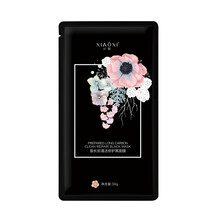 仟花佰草