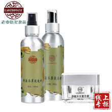 怎么樣,皮膚,皮膚,過敏,補(bǔ)水,過敏