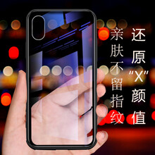 Dsekai iphone x/xs 手機殼/保護套
