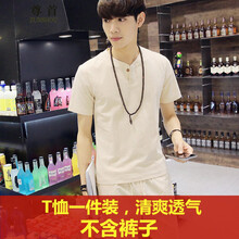尊首（ZUNSHOU） 短袖 男士T恤 卡其色 XL，L，XXXL，M，XXL