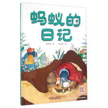 我的圖書館
