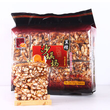 美味下午茶，酥脆曲奇餅干來(lái)襲