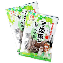 露蘭姬娜（ROLANJONA）面膜清潔，補水保濕，細致毛孔，舒緩修復