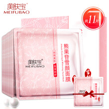 美膚寶（MEIFUBAO）面膜控油平衡，清潔，補(bǔ)水保濕，細(xì)致毛孔，去黑頭，提拉緊致