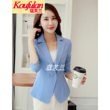 蔻芙蘭（koufulan）小西裝七分袖