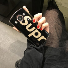 supr