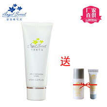安吉希可兒面膜控油平衡，細致毛孔，清潔，祛痘，去黑頭