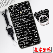 怎么樣,魅族,魅族