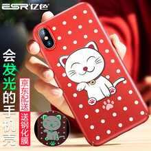 招財貓可愛