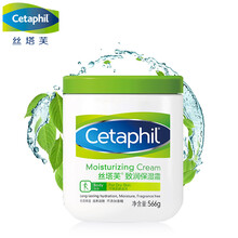 絲塔,絲塔,怎么樣,嬰兒,嬰兒,潤膚,潤膚