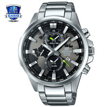 CASIO EDIFIC