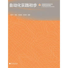 書摘