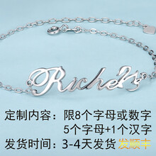 合愛,合愛,朋克,怎么樣,朋克,風(fēng)格,風(fēng)格,項鏈,項鏈