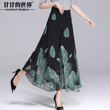 甘甘的世界（GANGAN WORLD） 高腰  女 九分褲 休閑褲
