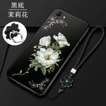寶麗音（POLAYING） Y83 手機殼/保護套