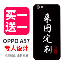 OPPOR17系統(tǒng)