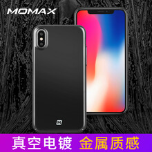 水滴蘋果殼
